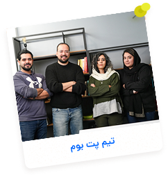 ویدیو معرفی